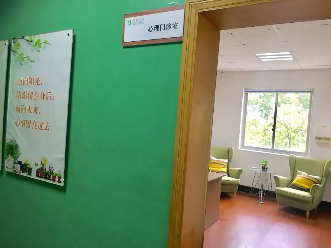 慈溪医卫跑改进行时 心理咨询夜门诊的温情演绎