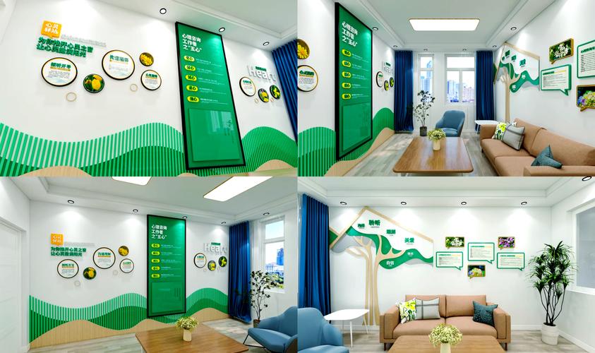 心理咨询中心文化墙设计——营造安全治愈的专业空间